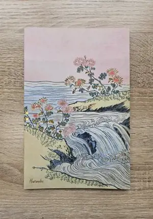 Cahier - Harunobu