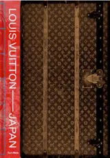 Louis Vuitton and Japan