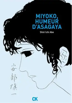 Miyoko, humeur d'Asagaya