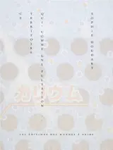 Ce territoire qui, comme une pulsation...