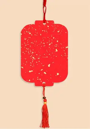 Pack de cartes rouges en forme de lanterne à calligraphier | 万年红洒金福卡-洒金宫灯【5张/包】