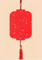 Pack de cartes rouges en forme de lanterne à calligraphier | 万年红洒金福卡-洒金宫灯【5张/包】