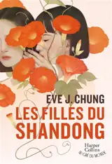 Les filles du Shandong