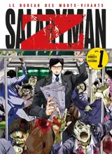 Salaryman Z. Vol. 1