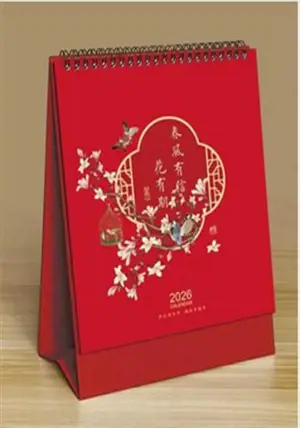 CD-101 Calendrier de table 2026 春风有信花有期 | Chunfeng you xin hua youqi