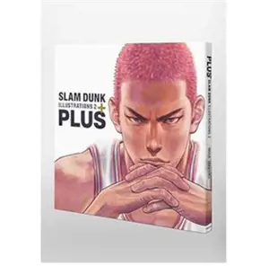 Artbook Plus Slam Dunk Illustrations 2 (en japonais)