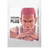 Artbook Plus Slam Dunk Illustrations 2 (en japonais)