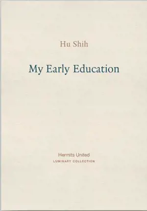 My Early Education
