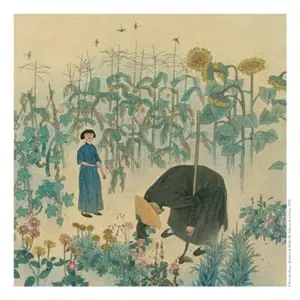 Ex-libris - Souvenirs de Hulan He