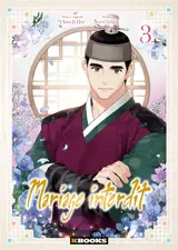 Mariage interdit. Vol. 3