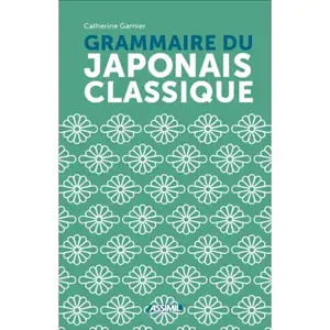 Grammaire du japonais classique