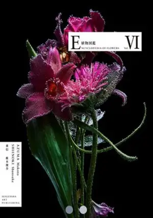 Encyclopeadia of Flowers VI