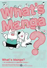 What's Manga? An Introduction to Japanese Comics