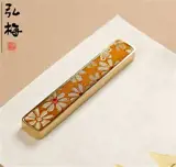 Presse-papier en laiton avec brocart doré | 黄铜金菊织锦螺钿镇尺
