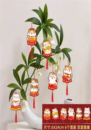 Lot de décoration "Chat du nouvel an" (6 modèles) | 煜佳马年过年挂件2026年新 招财猫(6图混)