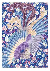 Carte double chinoise "Phénix" | 卡高颜值带信封 有凤来仪