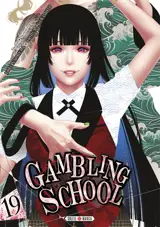 Gambling school. Vol. 19