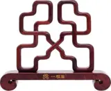 Paravent en bois de vigne