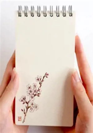 Petit notebook - Fleurs de cerisiers
