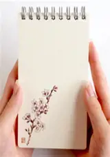 Petit notebook - Fleurs de cerisiers