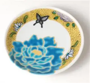 Assiette de porcelaine Kutani "Yoshidaya Hekibotan"