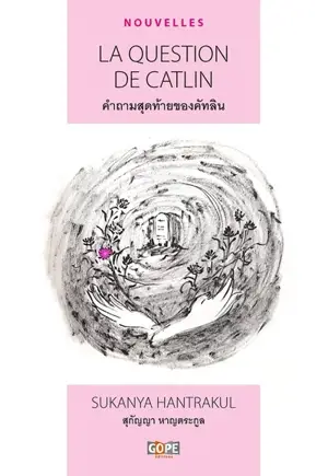 La question de Catlin