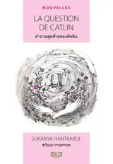 La question de Catlin