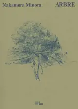 Arbre