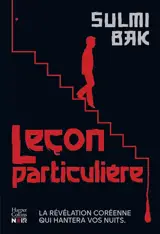 Leçon particulière