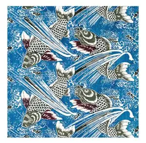 Carte double chinoise "Les poissons et la Porte du dragon" | 卡高颜值带信封 鱼跃龙门