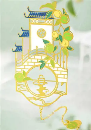 Marque-page en métal "4ème mois" | 四月桐夏金属书签