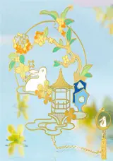 Marque-page en métal "8ème mois" | 八月未央金属书签