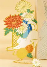 Marque-page en métal "9ème mois" | 九月菊月金属书签