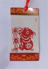 Marque-page papier découpé "cochon" | 十二生肖 剪纸书签