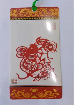 Marque-page papier découpé "rat" | 十二生肖 剪纸书签