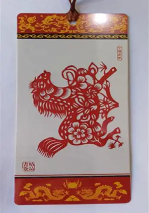 Marque-page papier découpé "cheval" | 十二生肖 剪纸书签