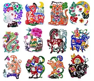 Livret de modèles de papier découpé "Douze signes du zodiaque en couleur" | 彩色十二生肖