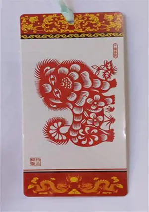Marque-page papier découpé "chien" | 十二生肖 剪纸书签