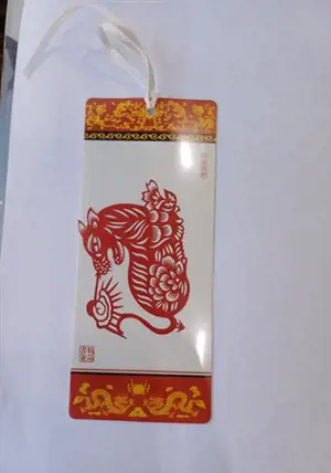 Marque-page papier découpé "tigre" | 十二生肖 剪纸书签