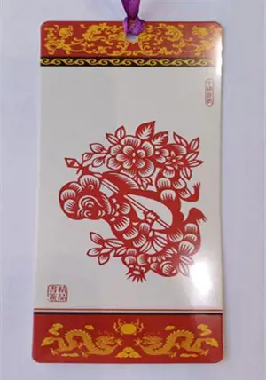 Marque-page papier découpé "singe" | 十二生肖 剪纸书签