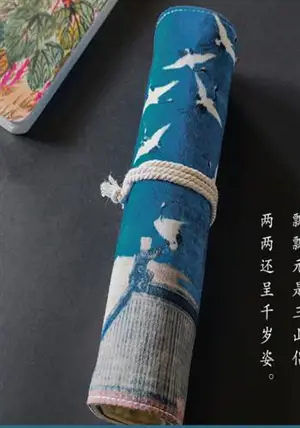 Petite trousse en tissu "Les grues de l'Empereur Huizong" | 笔袋创意收纳笔袋 瑞鹤图