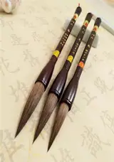 Pinceau 5061 - Poils de cheval "cheval de montagne" moyen | 湖州毛笔 山马 中号一支