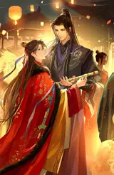 How to survive as a villain 1