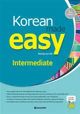Korean Made Easy – Intermediate (2nd Edition) (English ver.)