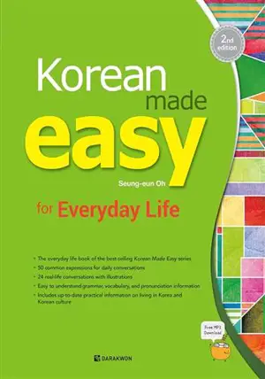 Korean Made Easy for Everyday Life (2nd Edition) (English ver.)