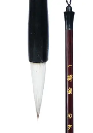Pinceau 5064 - Poils mélangés "Xizi jianhao" grand | 习字兼毫 大楷