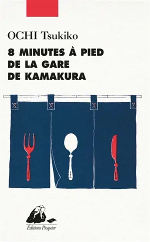 8 minutes à pied de la gare de Kamakura