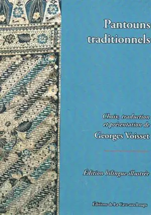 Pantouns traditionnels (bilingue illustré malais-français)