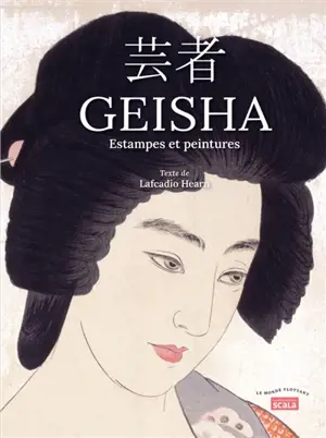 Geisha, estampes et peintures