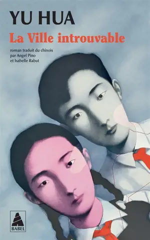 La ville introuvable : Wencheng